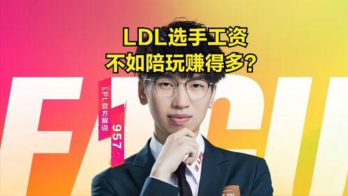 吃瓜大赛 911爆料,吃瓜大赛背后的惊人真相