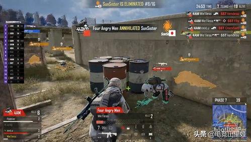 每日大赛 黑暗爆料在线观看免费高清,每日大赛独家爆料，免费高清在线观看