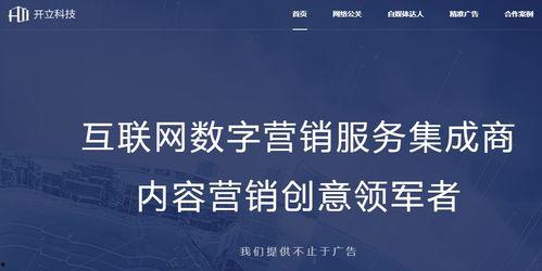 社会热点话题2025,展望未来,社会热点话题深度解析